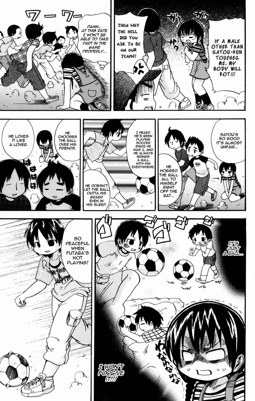Mitsudomoe Chapter 53 - Page 5