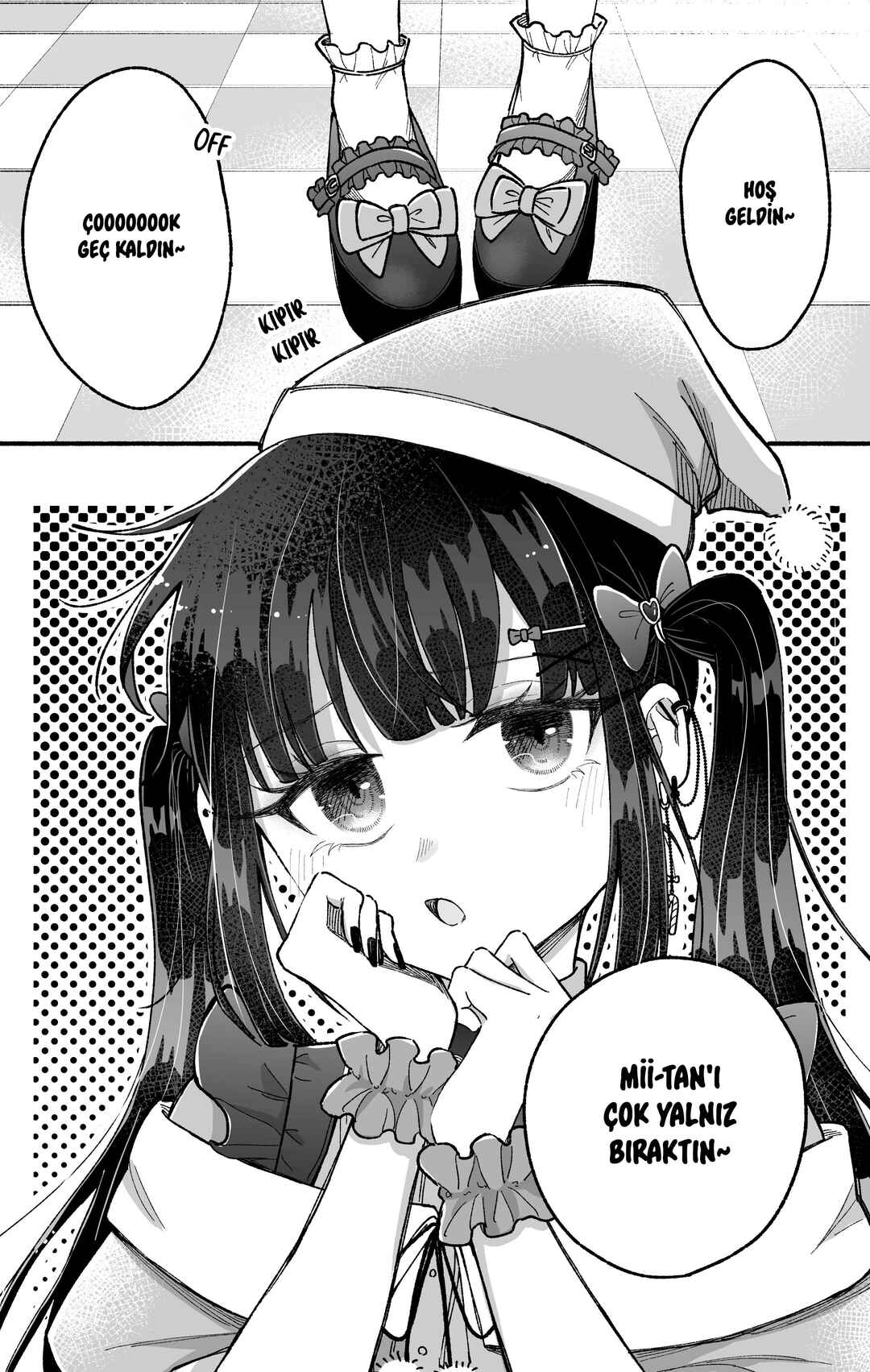 Kawaii Koi wa Kikazaranai Chapter 15 - Page 2