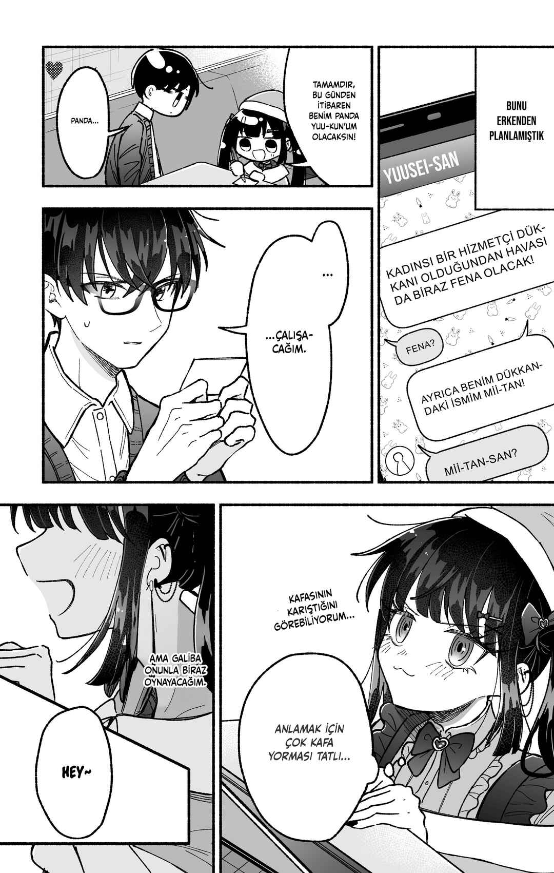 Kawaii Koi wa Kikazaranai Chapter 15 - Page 4