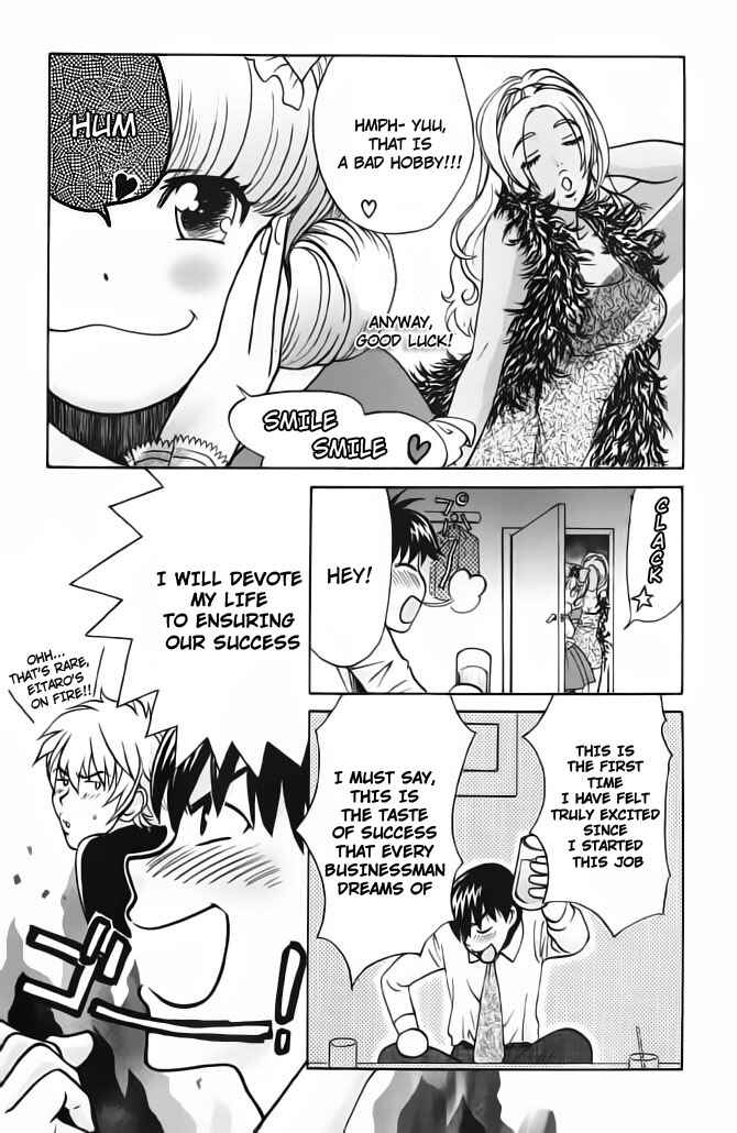 Love Junkies Chapter 59 - Page 12