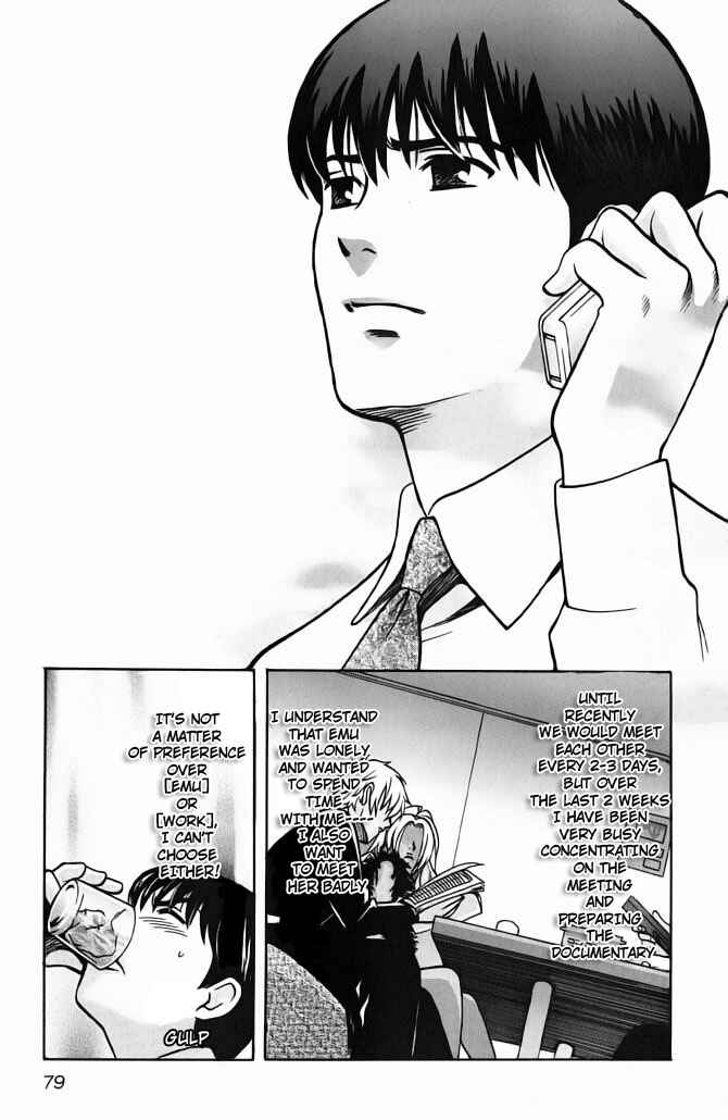Love Junkies Chapter 59 - Page 16