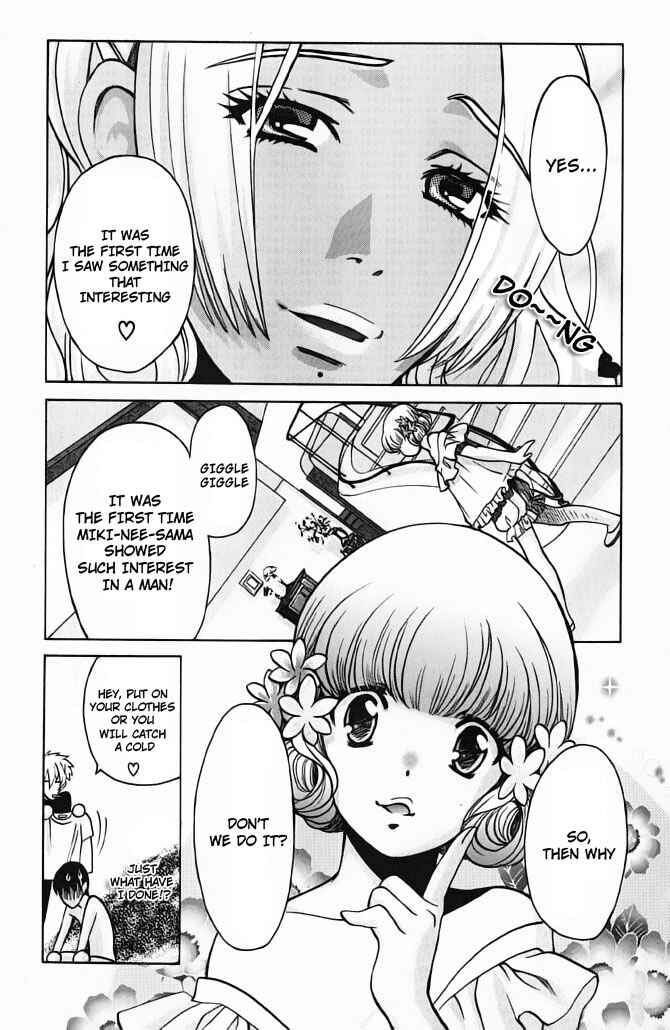 Love Junkies Chapter 59 - Page 24