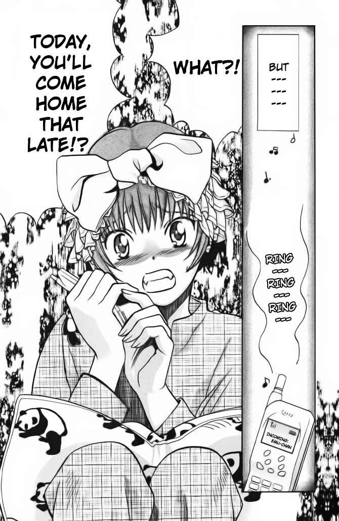 Love Junkies Chapter 59 - Page 3