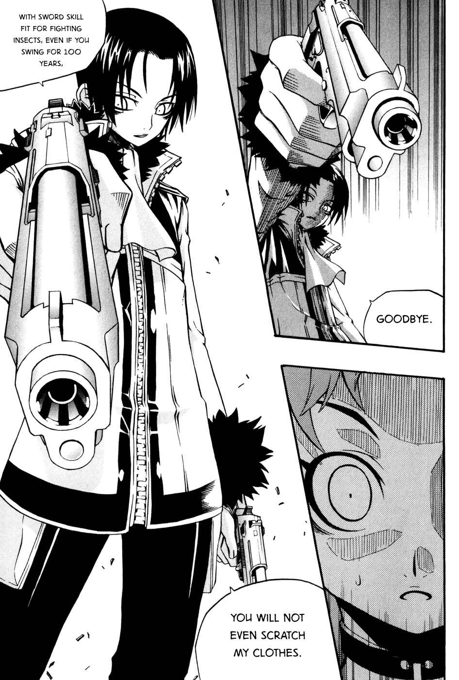 Witch Hunter Chapter 13 - Page 34
