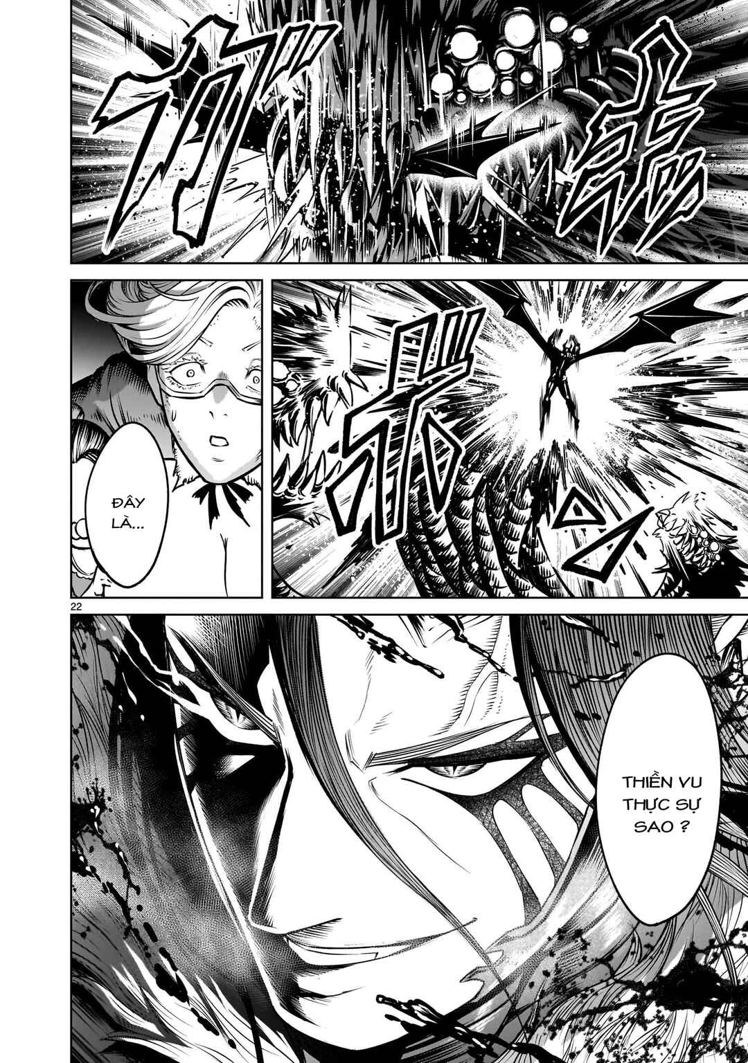 Rosen Garten Saga Chapter 96.2 - Page 6