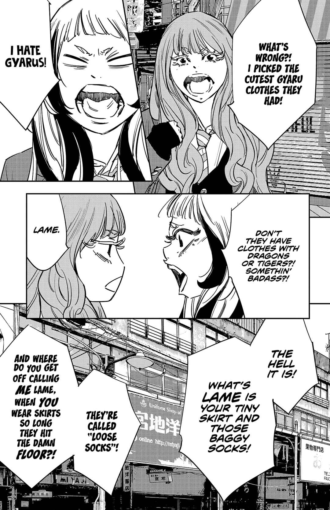Nine Peaks Chapter 144 - Page 18