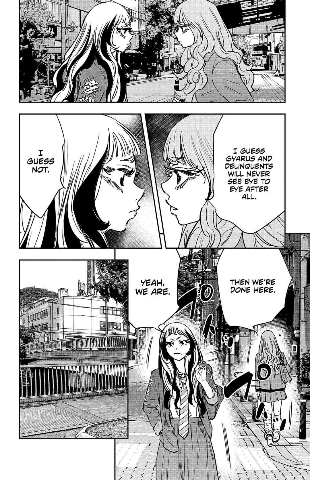 Nine Peaks Chapter 144 - Page 19