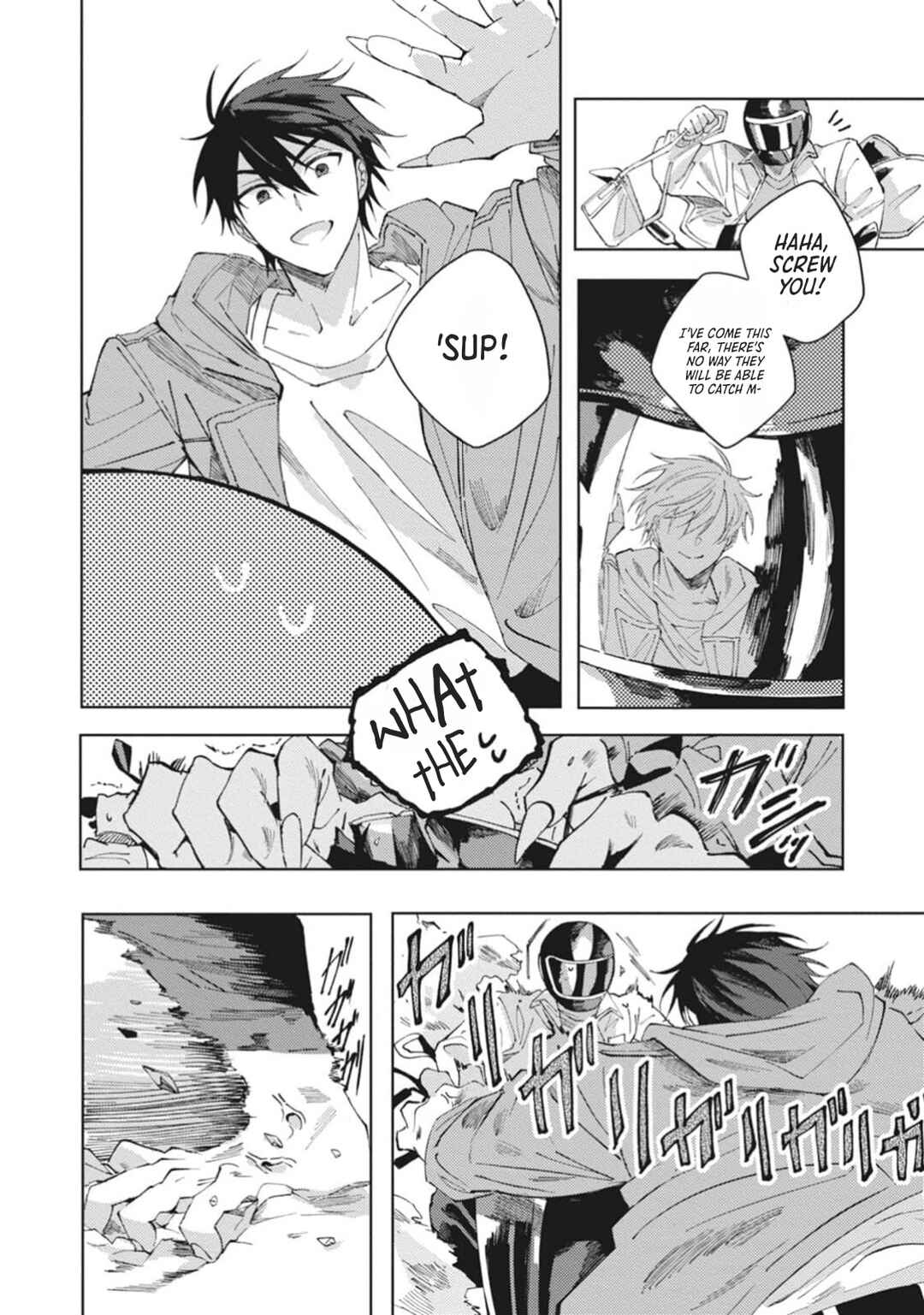 Omae ni Ore wa Dou Utsuru Chapter 2 - Page 13