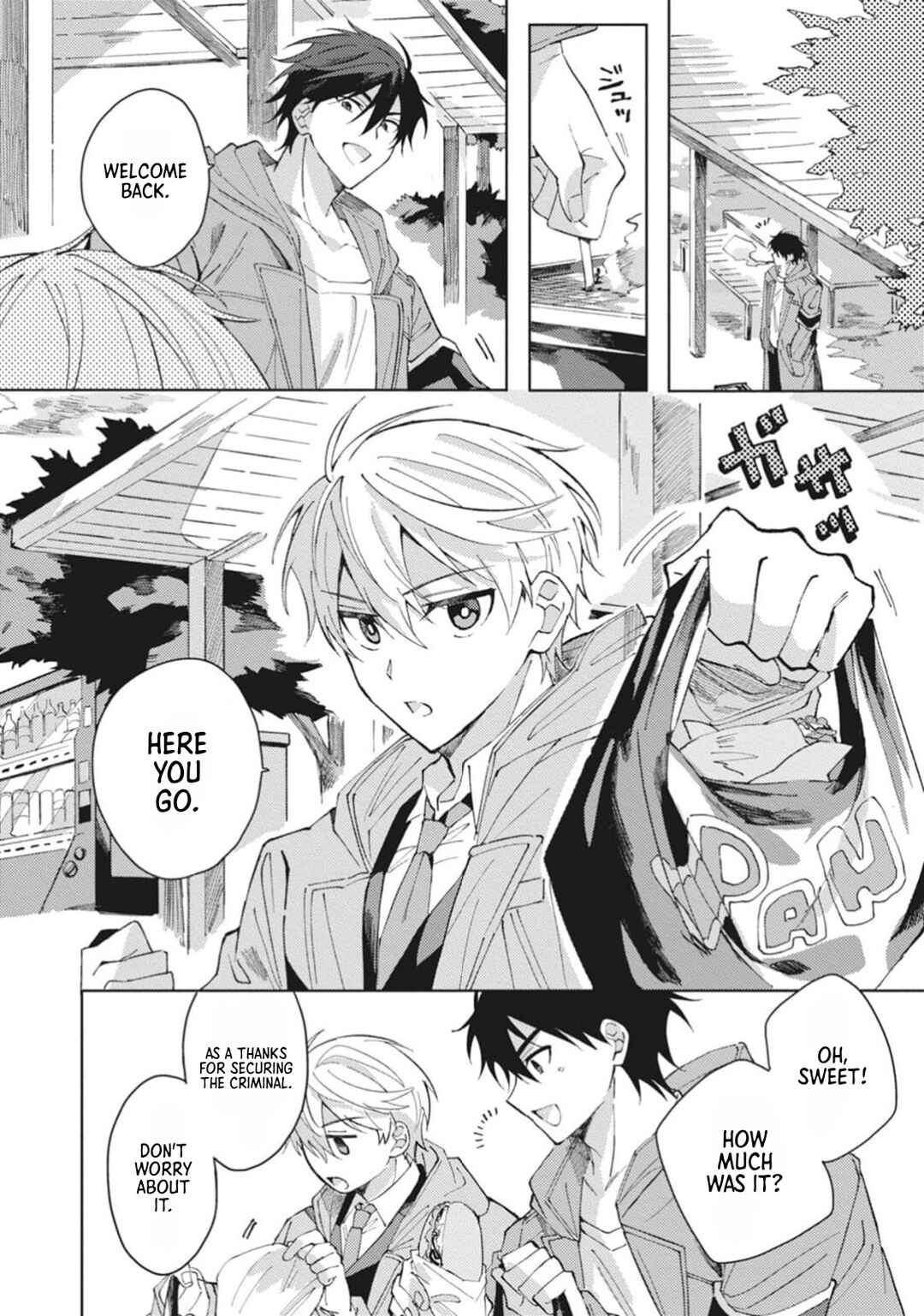 Omae ni Ore wa Dou Utsuru Chapter 2 - Page 19