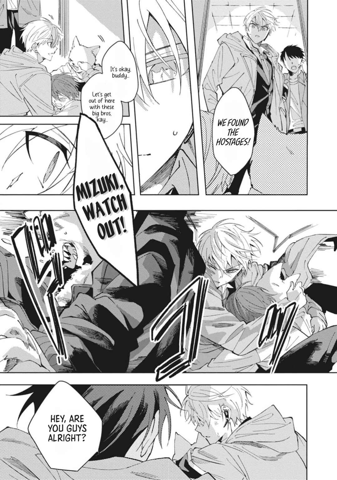 Omae ni Ore wa Dou Utsuru Chapter 2 - Page 28