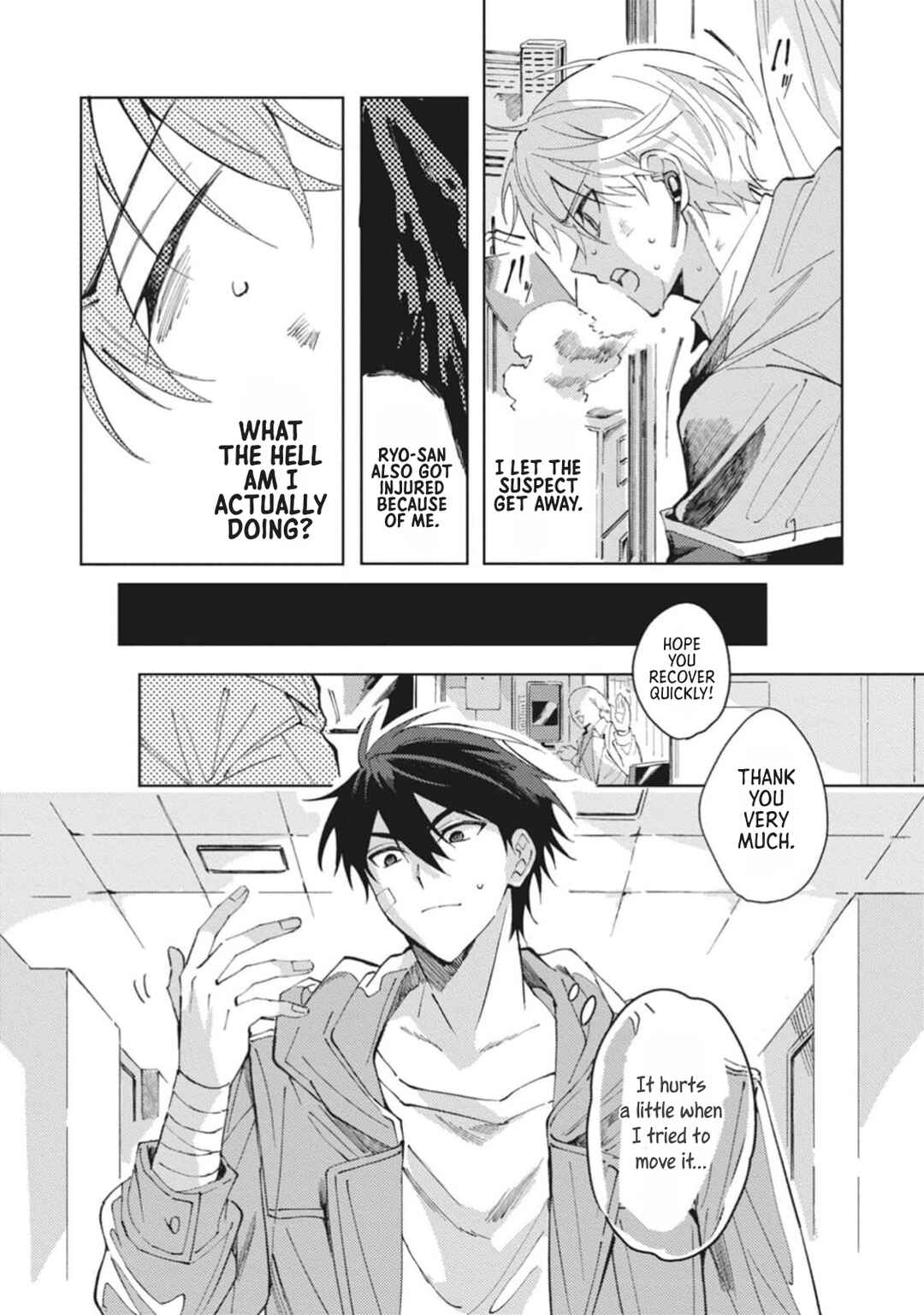 Omae ni Ore wa Dou Utsuru Chapter 2 - Page 33