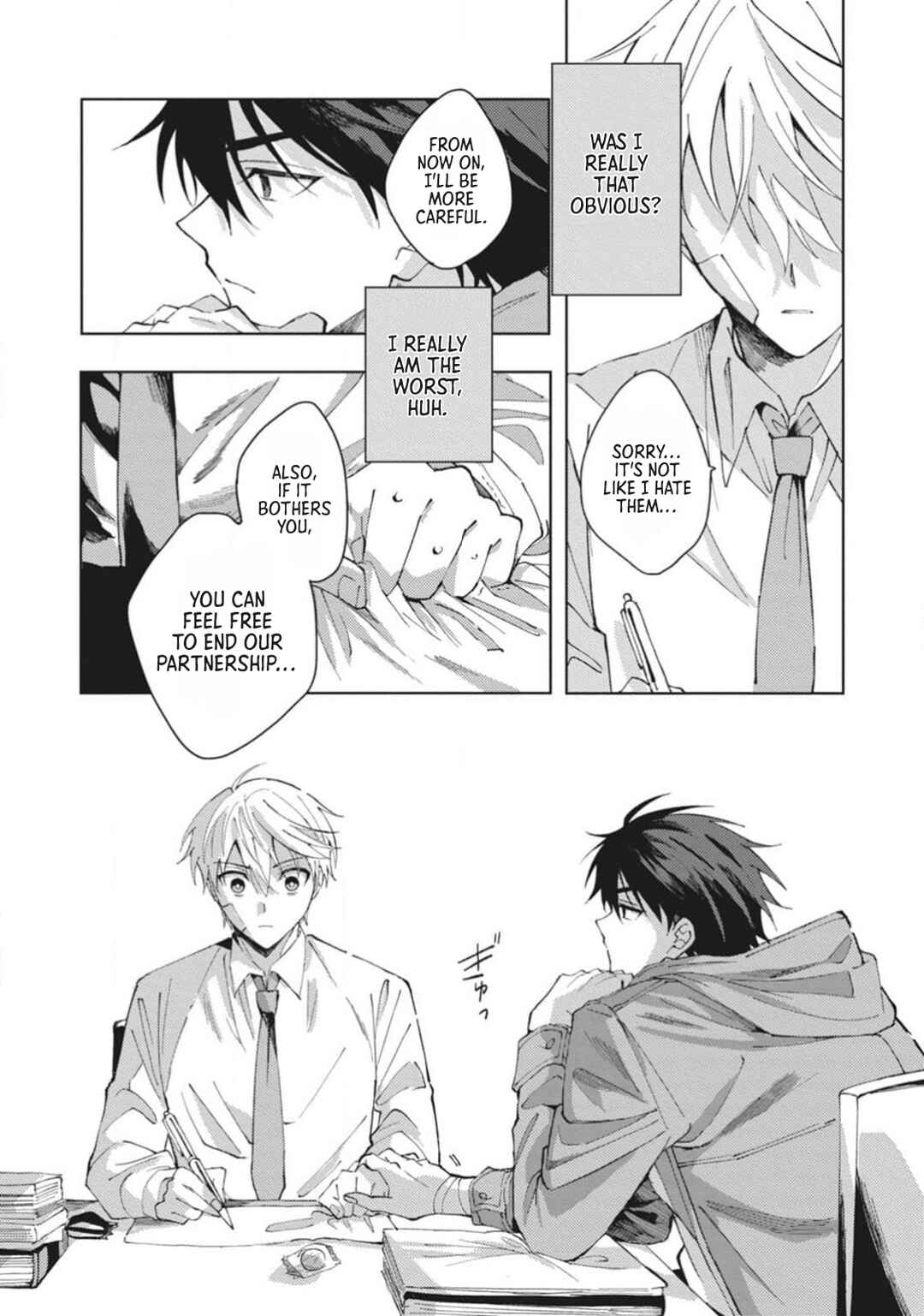 Omae ni Ore wa Dou Utsuru Chapter 2 - Page 38