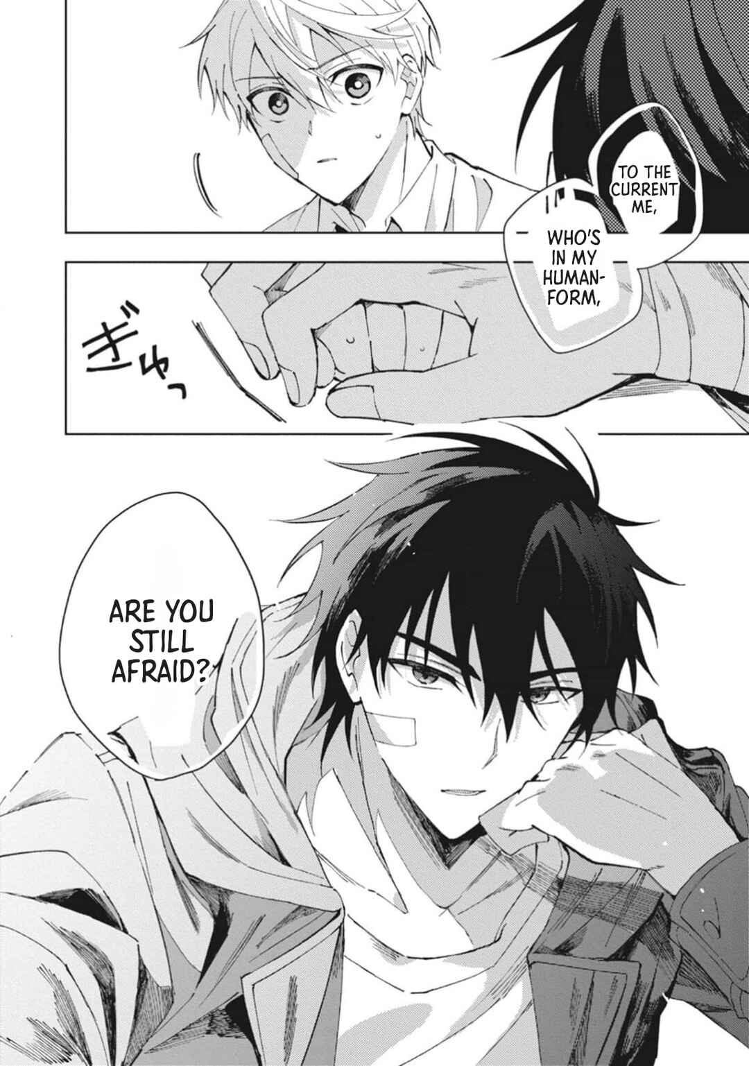 Omae ni Ore wa Dou Utsuru Chapter 2 - Page 39