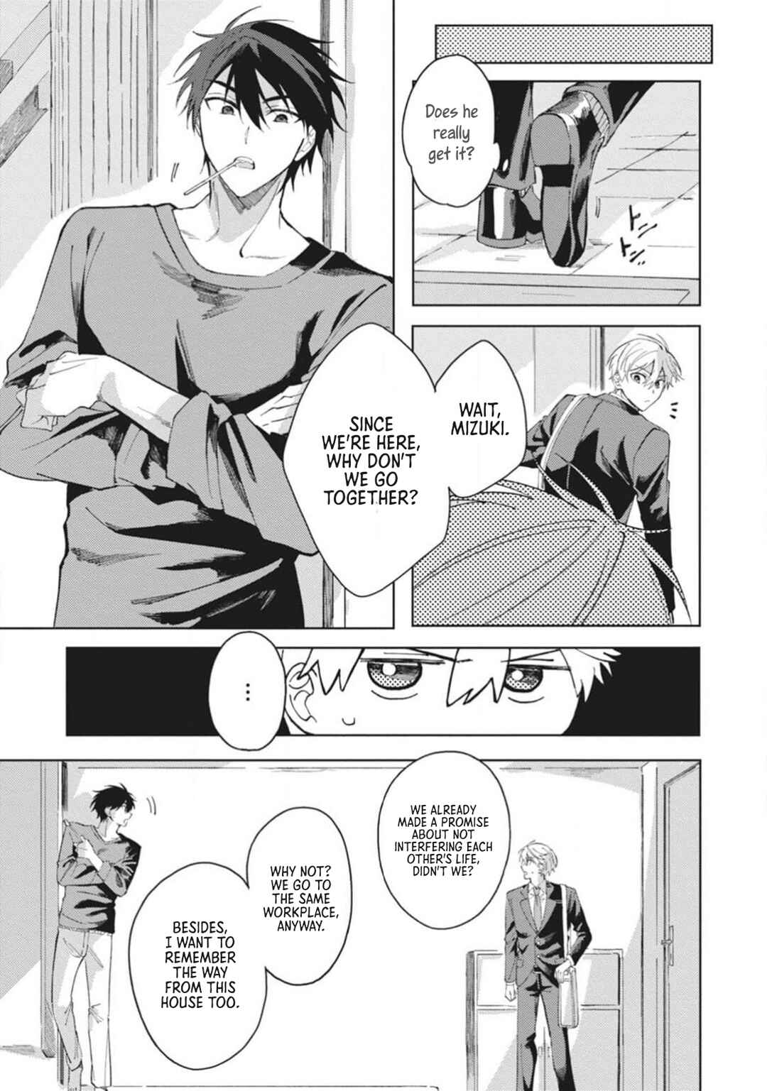 Omae ni Ore wa Dou Utsuru Chapter 2 - Page 6
