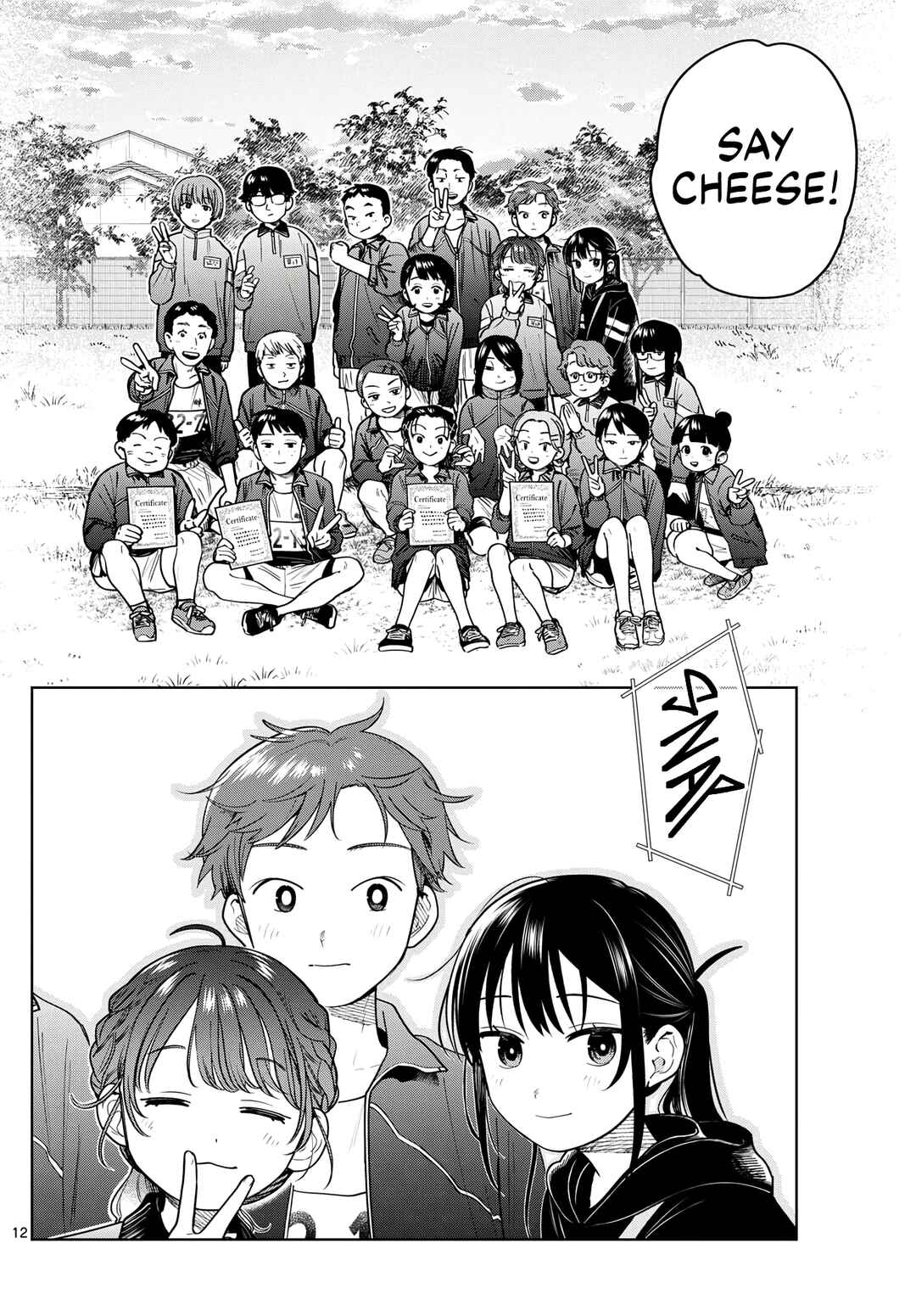 Futari Bus Chapter 17 - Page 12