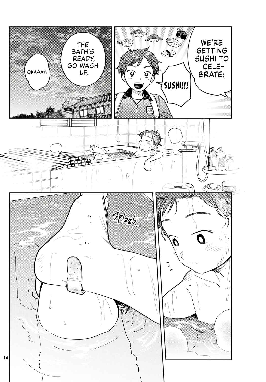 Futari Bus Chapter 17 - Page 14