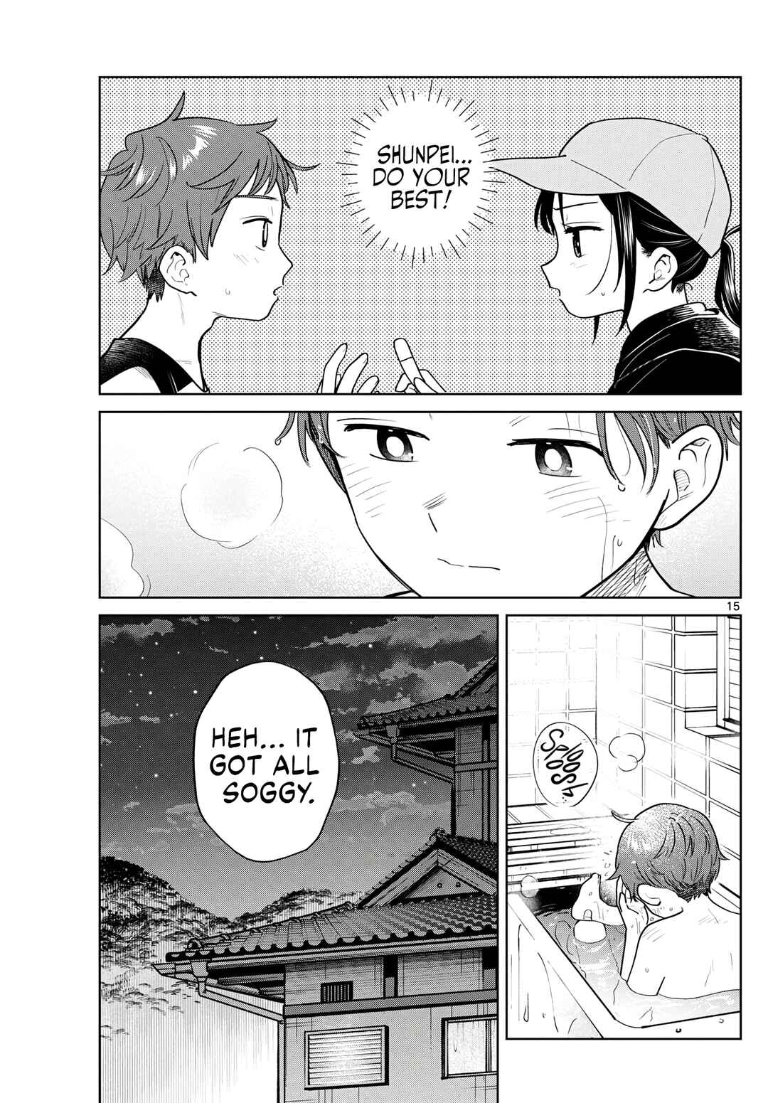 Futari Bus Chapter 17 - Page 15
