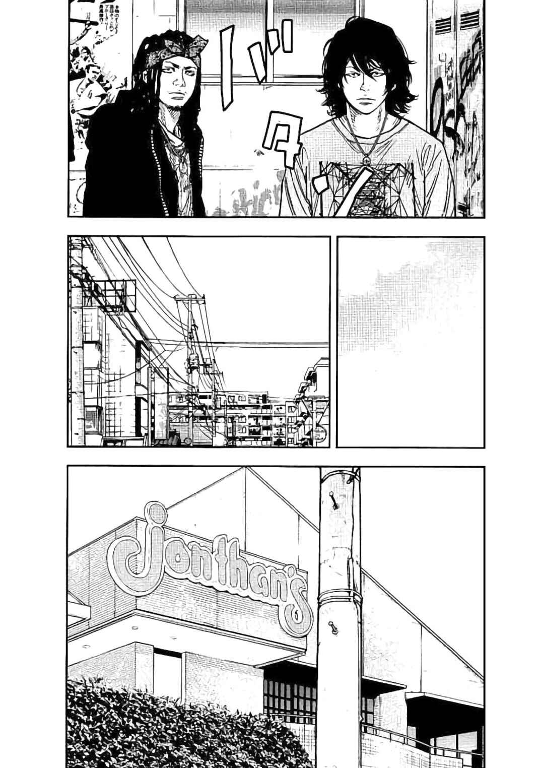 Crows ZERO II - Suzuran x Housen Chapter 14 - Page 20
