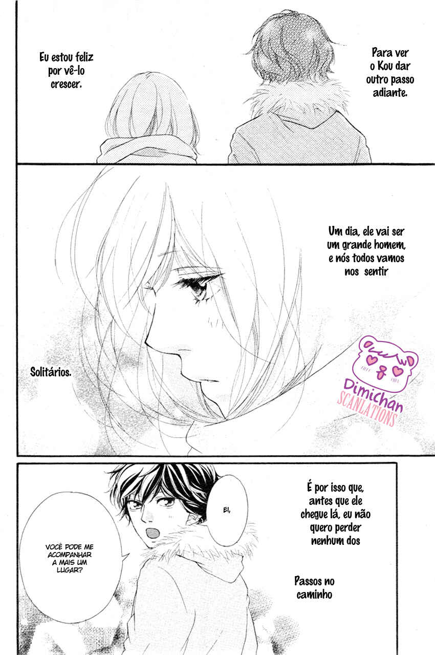 Ao Haru Ride Chapter 40 - Page 15