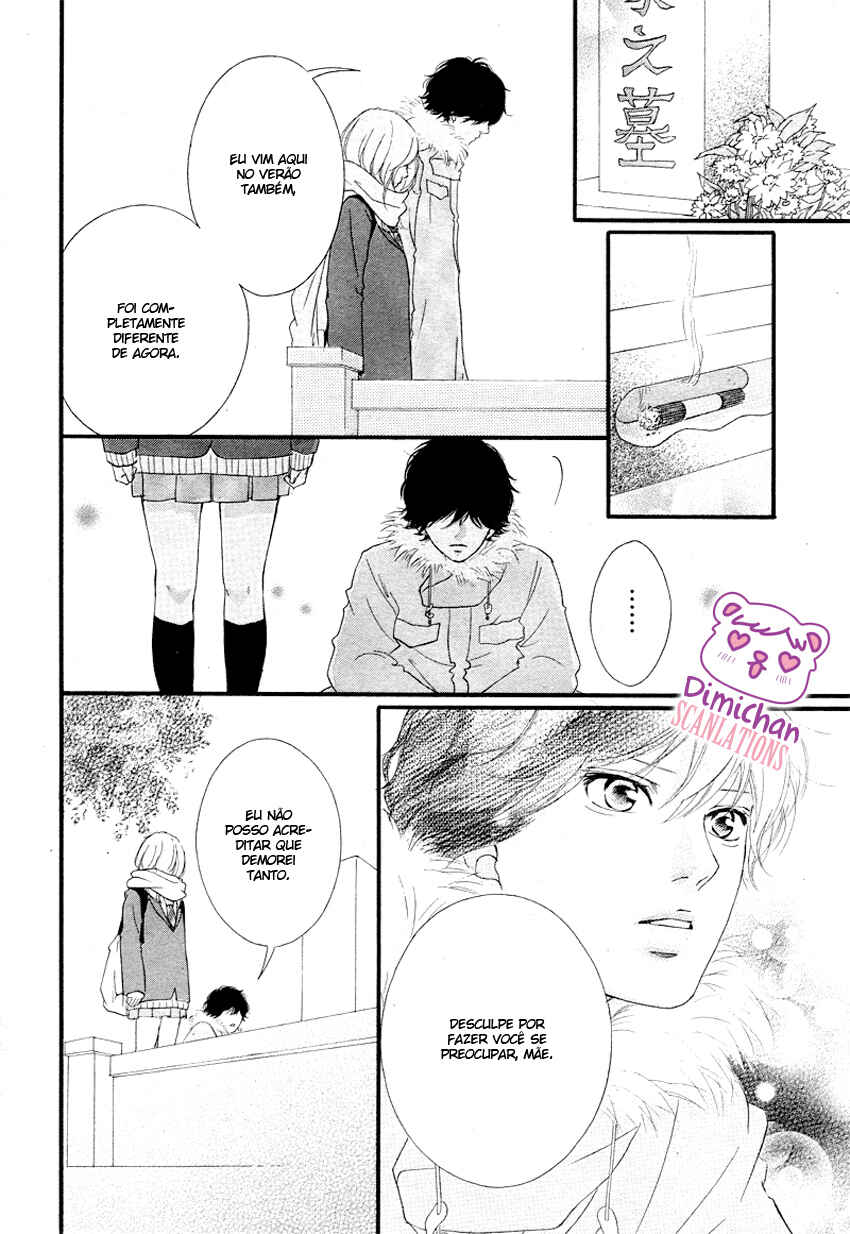 Ao Haru Ride Chapter 40 - Page 17