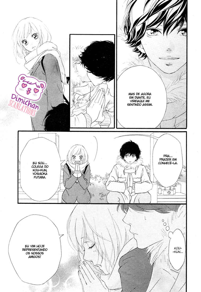 Ao Haru Ride Chapter 40 - Page 18