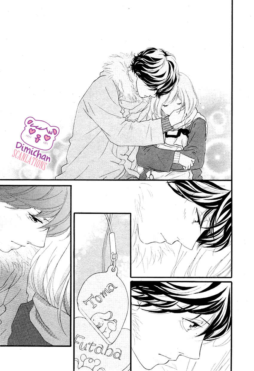 Ao Haru Ride Chapter 40 - Page 26