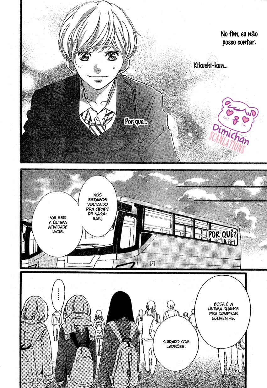 Ao Haru Ride Chapter 40 - Page 47