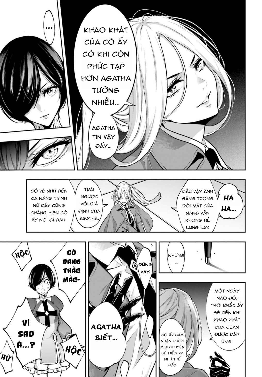 Majo Taisen - 32-nin no Isai no Majo wa Koroshiau Chapter 43 - Page 12