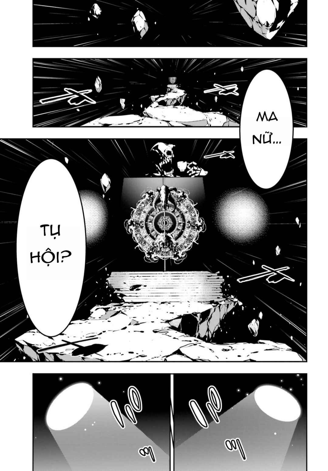 Majo Taisen - 32-nin no Isai no Majo wa Koroshiau Chapter 43 - Page 16