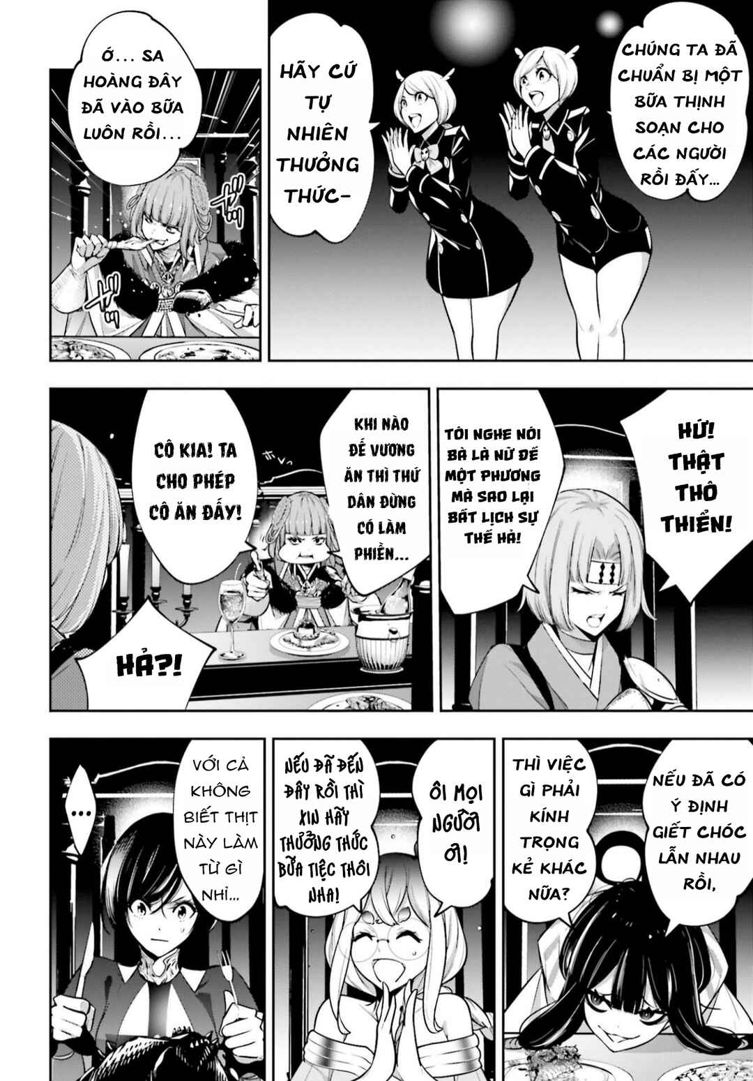 Majo Taisen - 32-nin no Isai no Majo wa Koroshiau Chapter 43 - Page 18