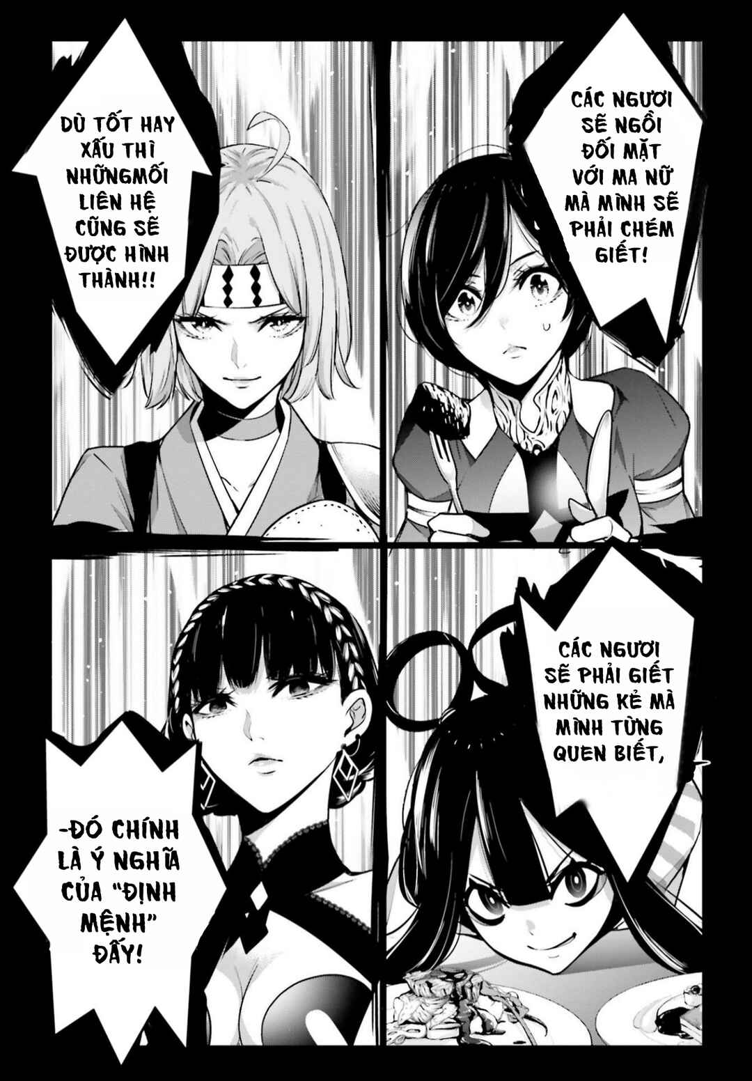 Majo Taisen - 32-nin no Isai no Majo wa Koroshiau Chapter 43 - Page 21