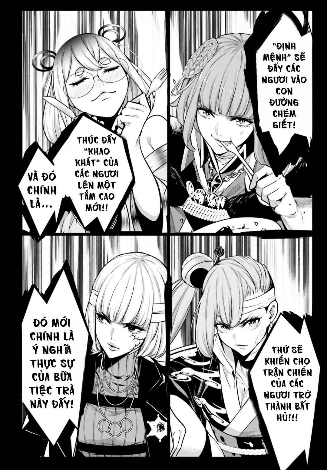 Majo Taisen - 32-nin no Isai no Majo wa Koroshiau Chapter 43 - Page 22