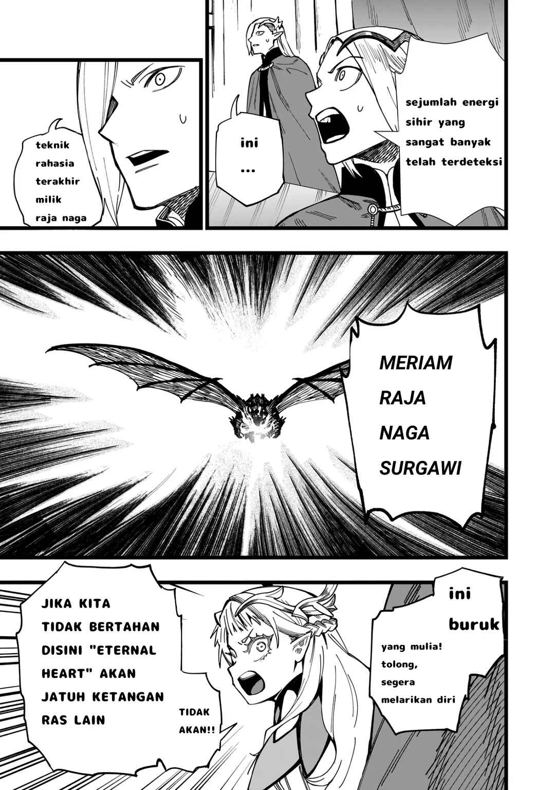 Senki Survival Saga: Isekai no Unmei wo Kaketa Mujintou Fujun Iseikouyuu Chapter 1.1 - Page 6