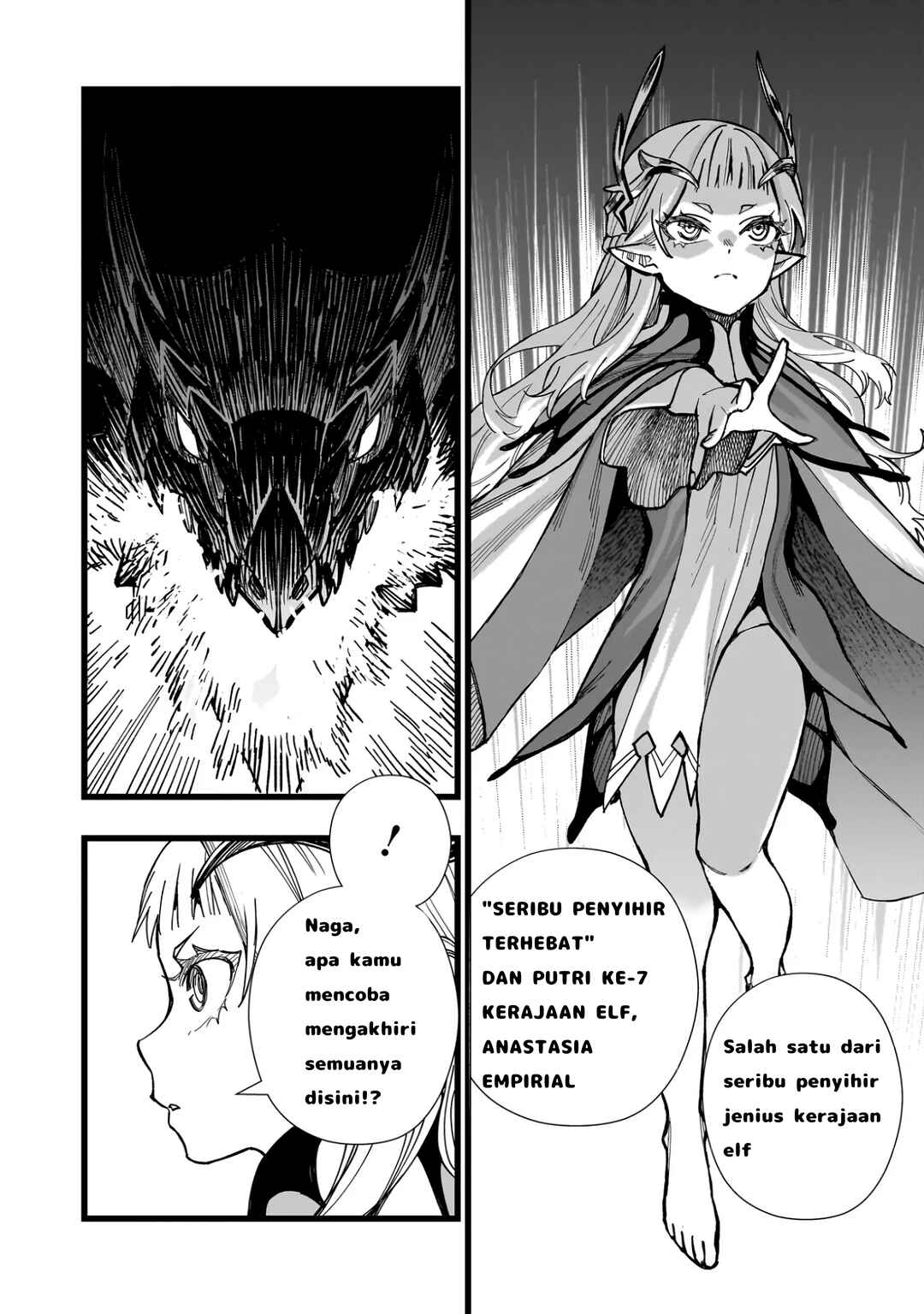 Senki Survival Saga: Isekai no Unmei wo Kaketa Mujintou Fujun Iseikouyuu Chapter 1.1 - Page 7