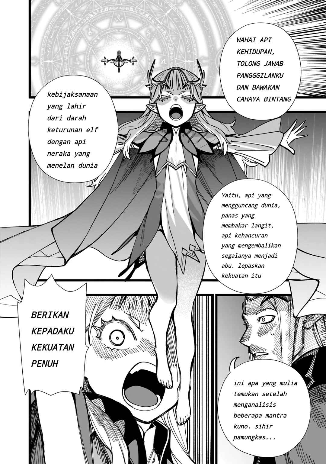 Senki Survival Saga: Isekai no Unmei wo Kaketa Mujintou Fujun Iseikouyuu Chapter 1.1 - Page 8