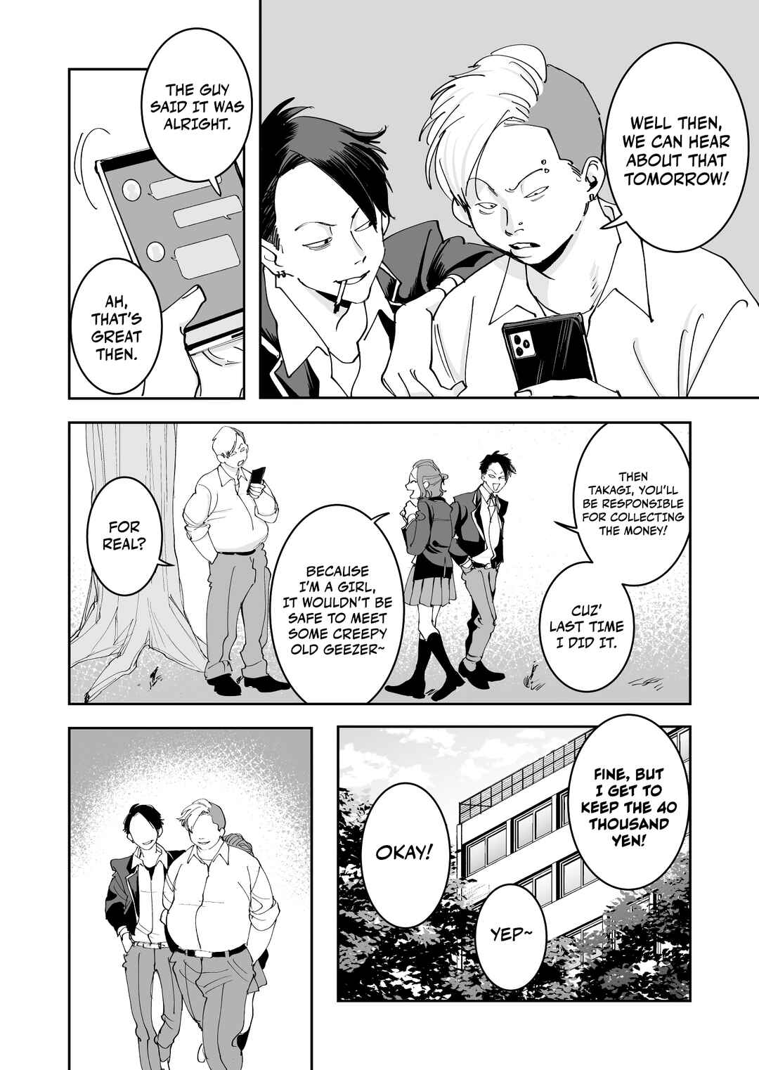 Koisuru Psycho no Shirayuki-kun Chapter 3 - Page 14