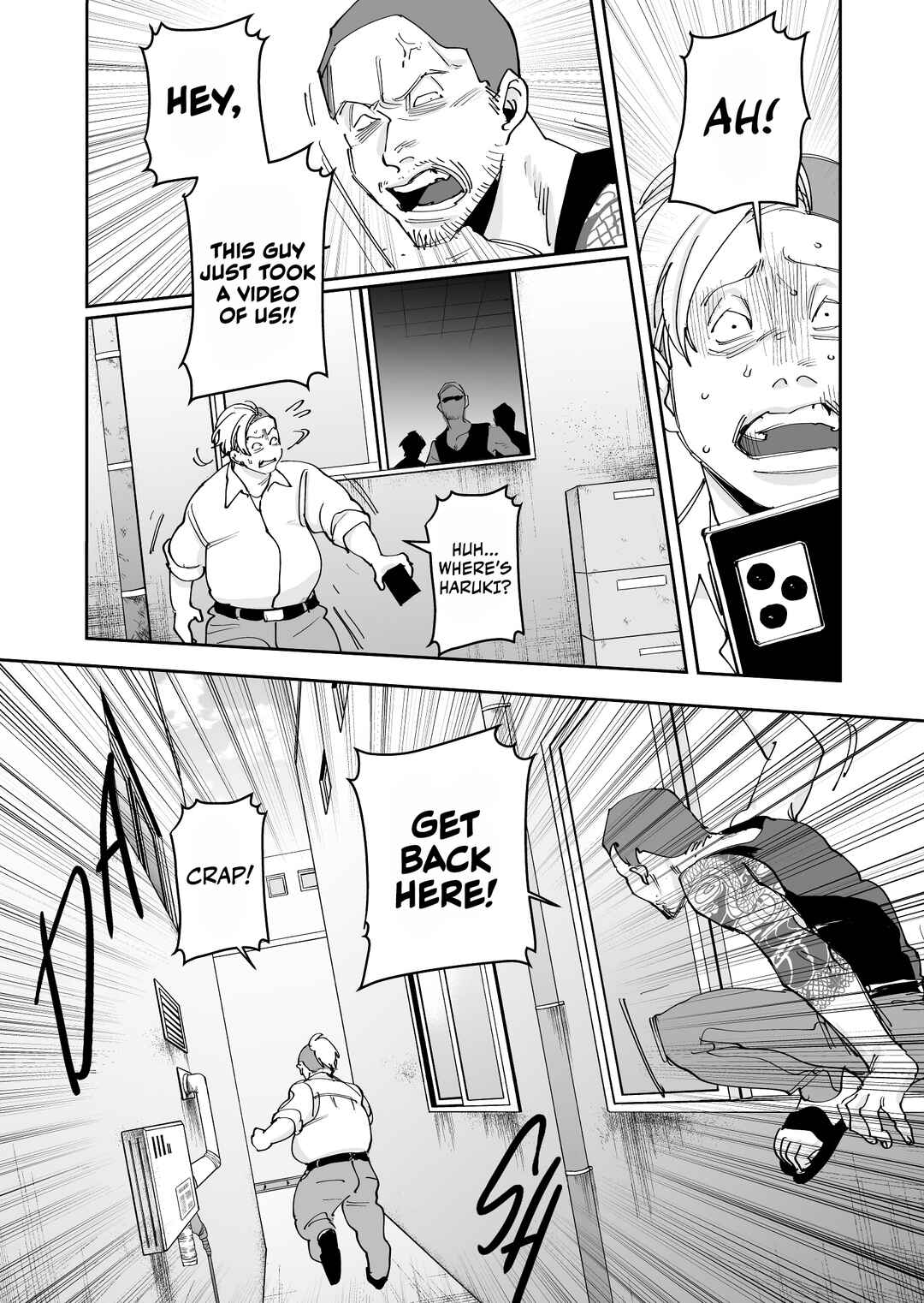 Koisuru Psycho no Shirayuki-kun Chapter 3 - Page 23