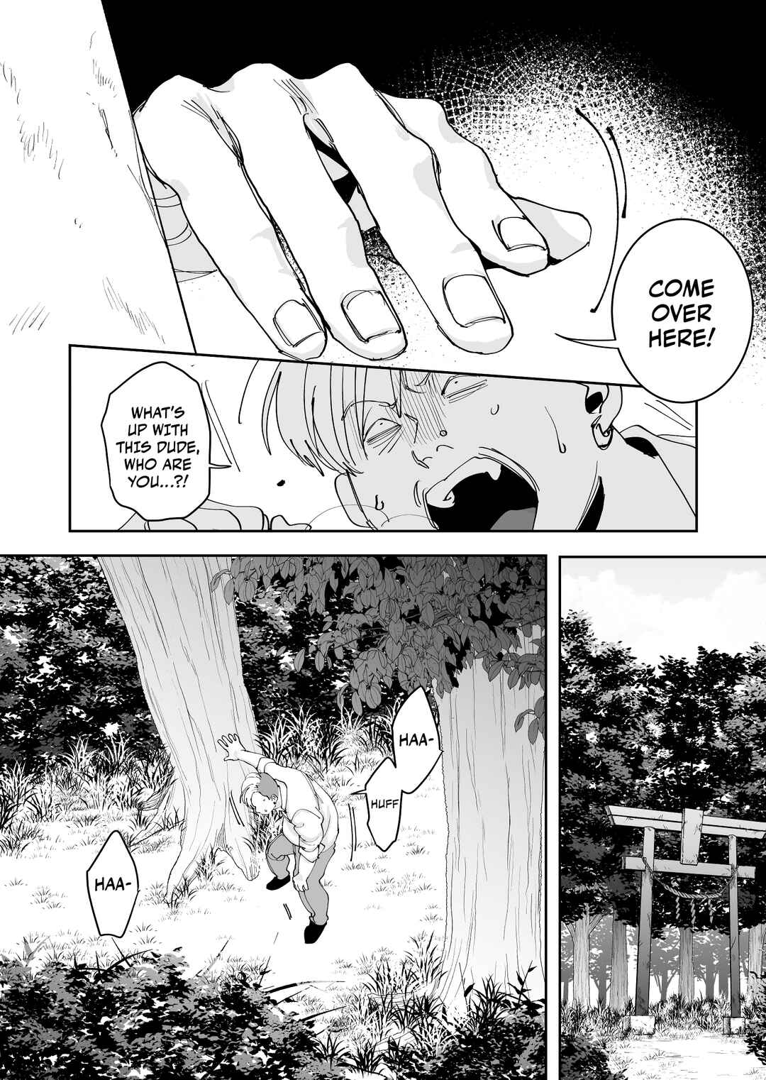 Koisuru Psycho no Shirayuki-kun Chapter 3 - Page 25