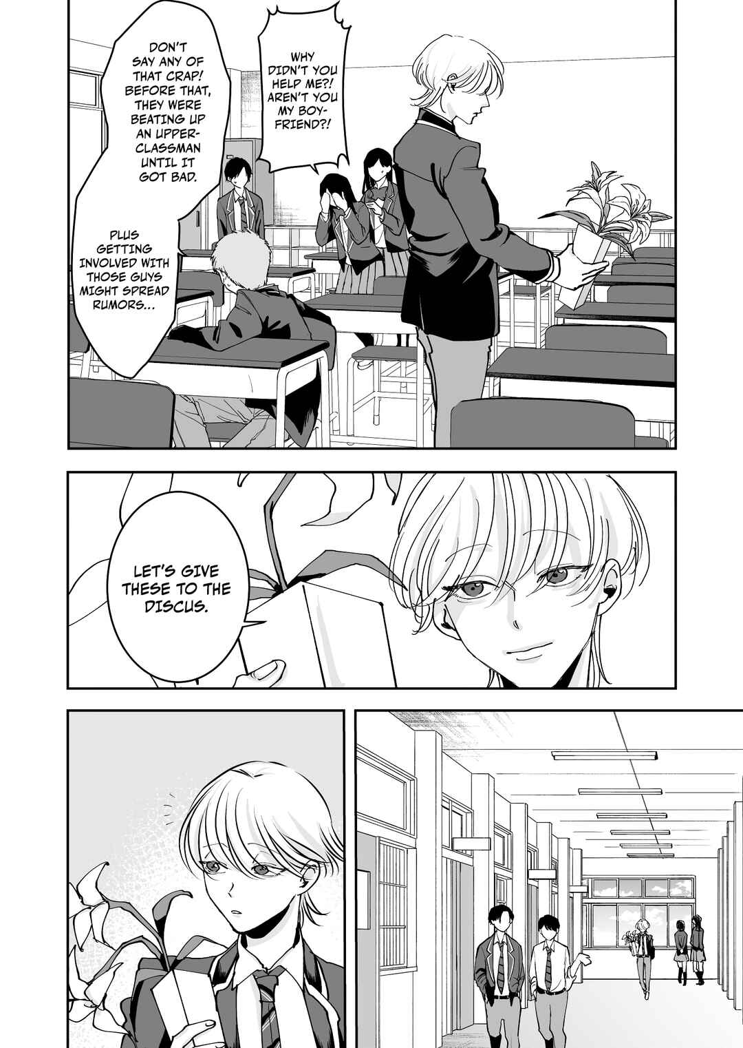 Koisuru Psycho no Shirayuki-kun Chapter 3 - Page 8