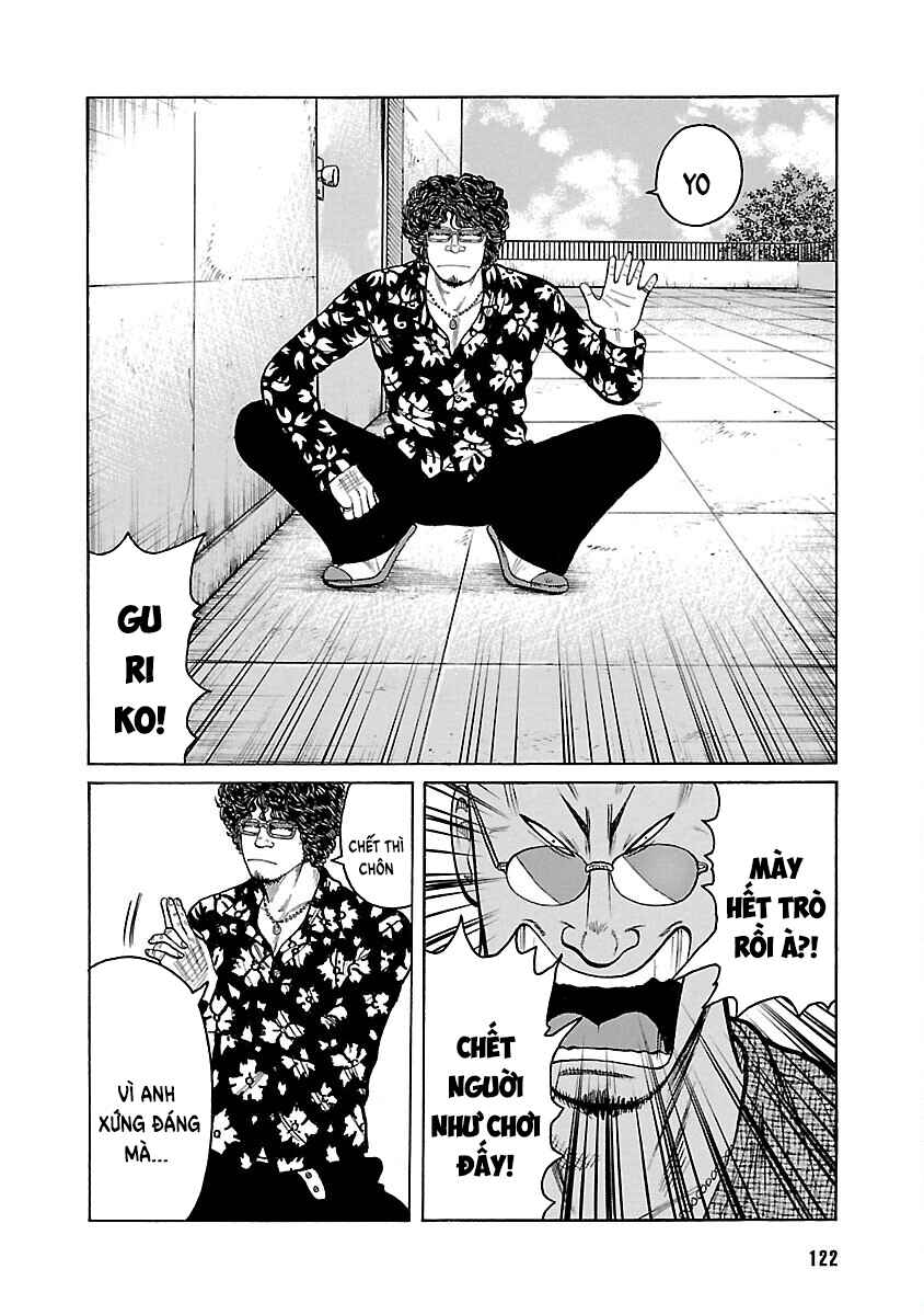 Shinsouban WORST Chapter 10 - Page 20