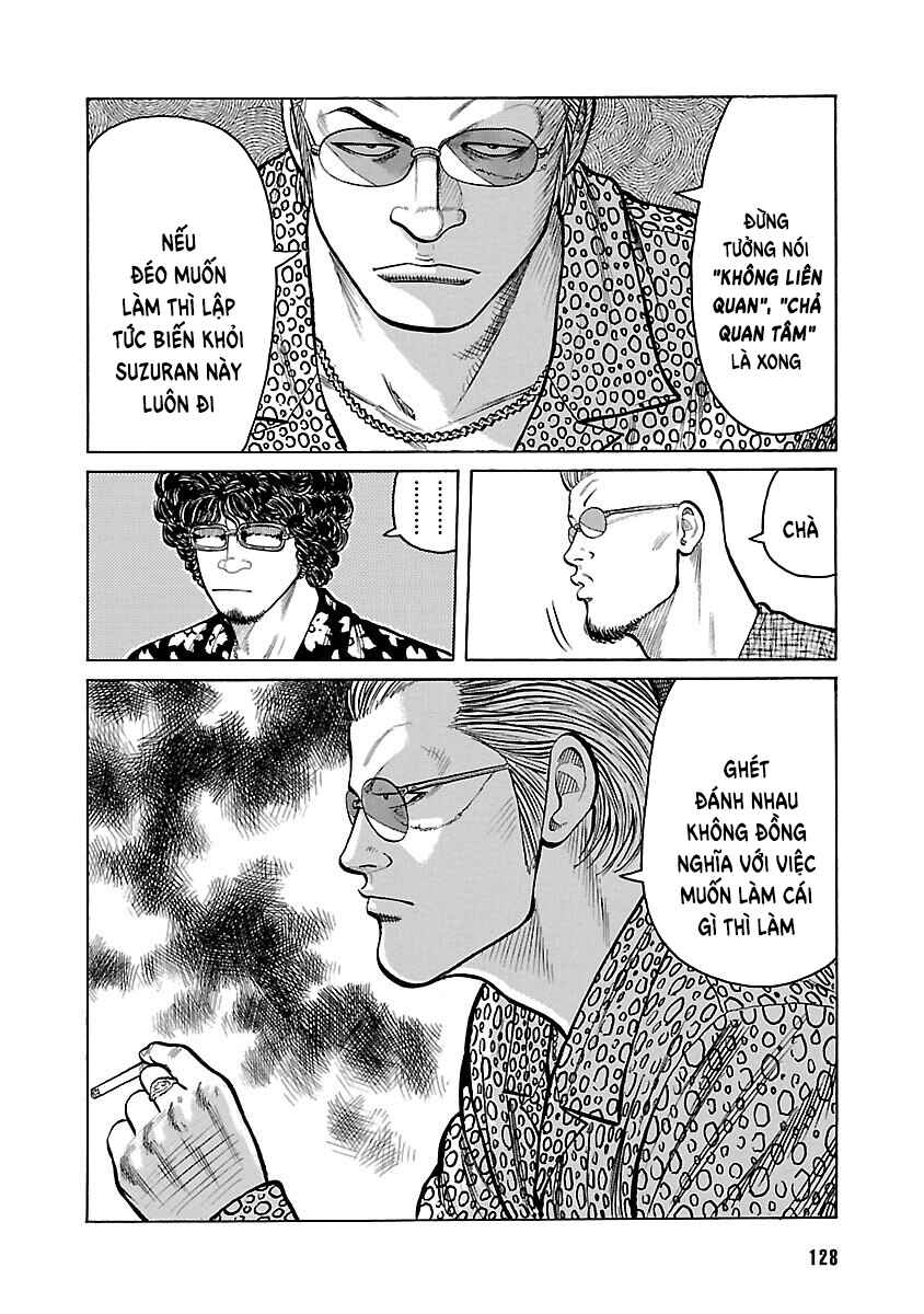 Shinsouban WORST Chapter 10 - Page 26