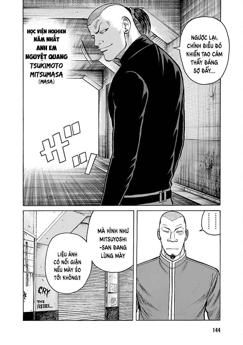 Shinsouban WORST Chapter 10 - Page 42