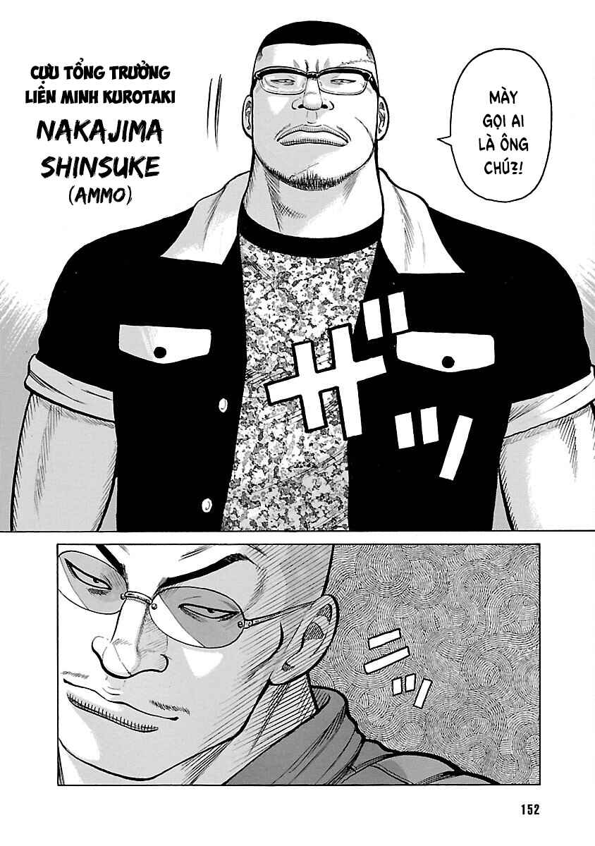 Shinsouban WORST Chapter 10 - Page 50