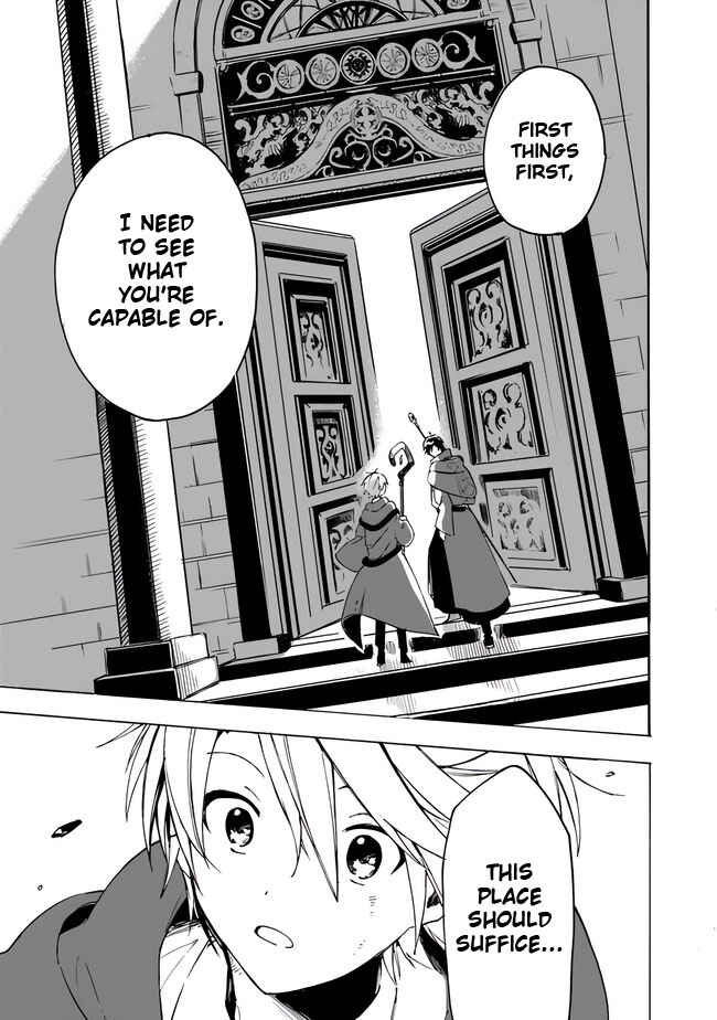 Mudameshi Kurai Nintei Sareta node Aiso o Tsukashi, Teikoku ni Utsute Shusse Suru Chapter 2 - Page 12
