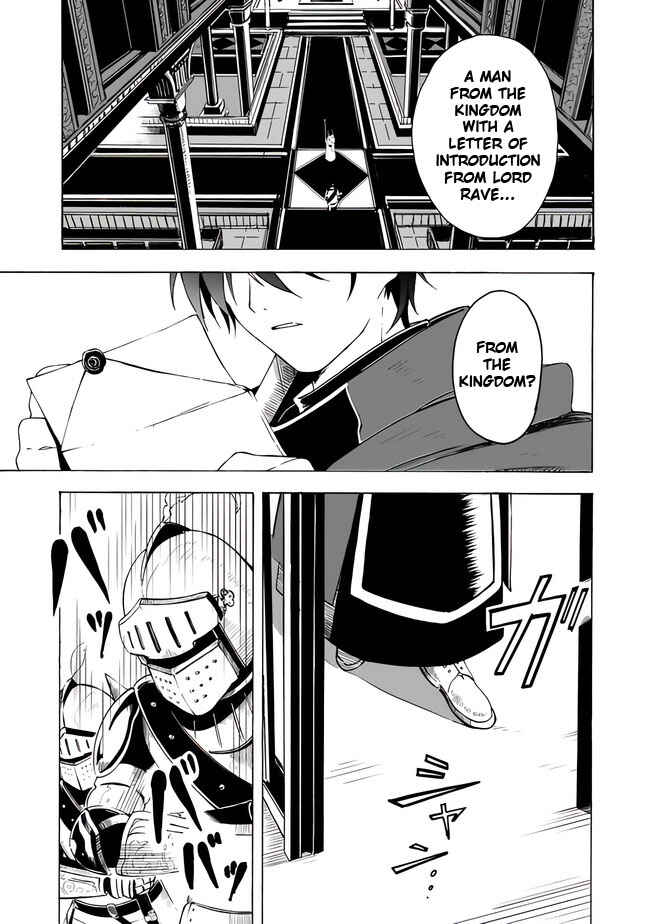 Mudameshi Kurai Nintei Sareta node Aiso o Tsukashi, Teikoku ni Utsute Shusse Suru Chapter 2 - Page 6