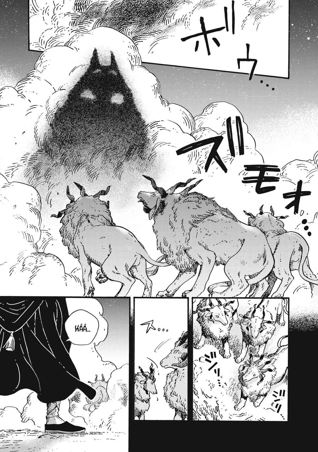 Tongari Boushi no Atelier Chapter 91 - Page 6