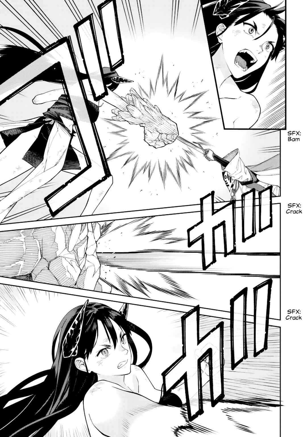 Ishigami Senki Chapter 23 - Page 11