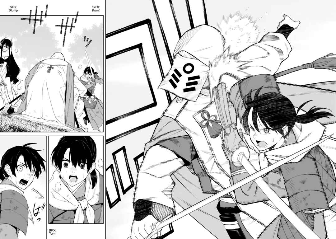Ishigami Senki Chapter 23 - Page 14
