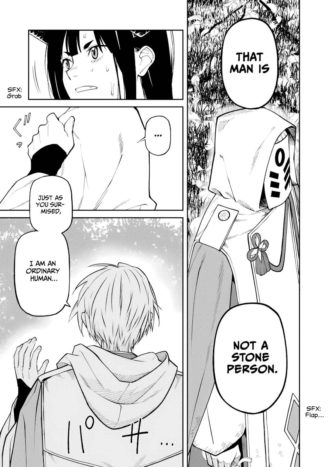 Ishigami Senki Chapter 23 - Page 16