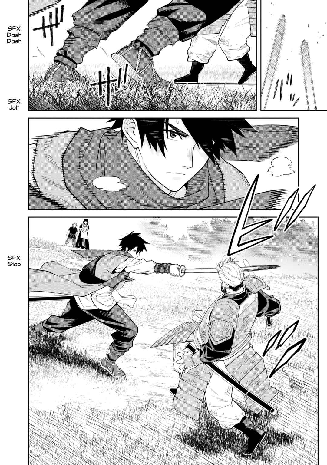 Ishigami Senki Chapter 23 - Page 23